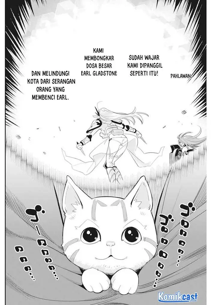 image-komik-s-rank-monster-no-behemoth-dakedo-neko-to-machigawarete-erufu-musume-no-kishi-pet-toshite-kurashitemasu-chapter-37-13/24