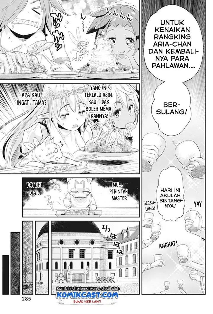 image-komik-s-rank-monster-no-behemoth-dakedo-neko-to-machigawarete-erufu-musume-no-kishi-pet-toshite-kurashitemasu-chapter-37-21/24