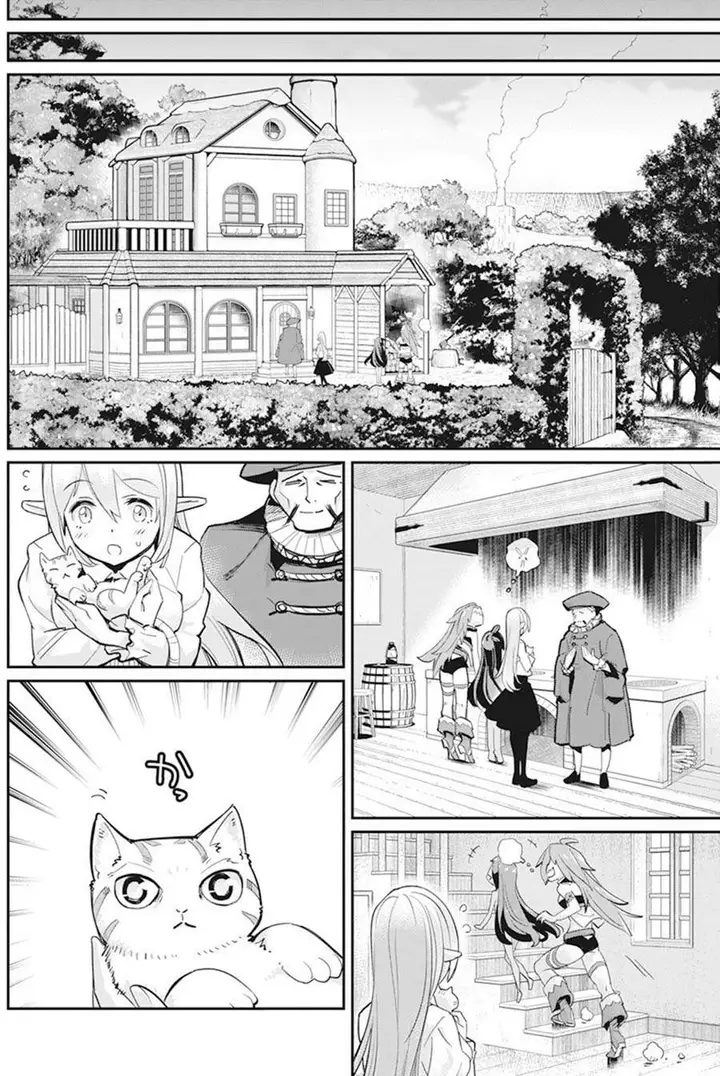 image-komik-s-rank-monster-no-behemoth-dakedo-neko-to-machigawarete-erufu-musume-no-kishi-pet-toshite-kurashitemasu-chapter-38-4/25