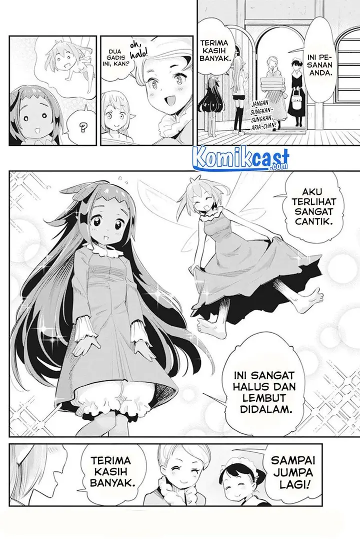 image-komik-s-rank-monster-no-behemoth-dakedo-neko-to-machigawarete-erufu-musume-no-kishi-pet-toshite-kurashitemasu-chapter-38-12/25