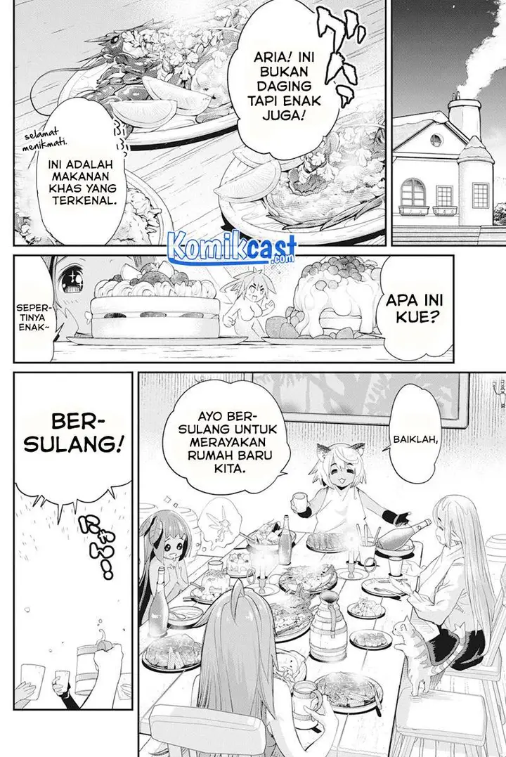 image-komik-s-rank-monster-no-behemoth-dakedo-neko-to-machigawarete-erufu-musume-no-kishi-pet-toshite-kurashitemasu-chapter-38-16/25