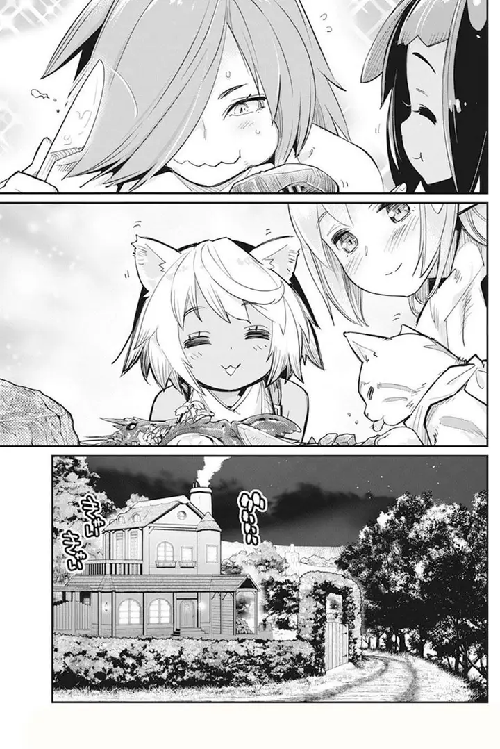 image-komik-s-rank-monster-no-behemoth-dakedo-neko-to-machigawarete-erufu-musume-no-kishi-pet-toshite-kurashitemasu-chapter-38-17/25