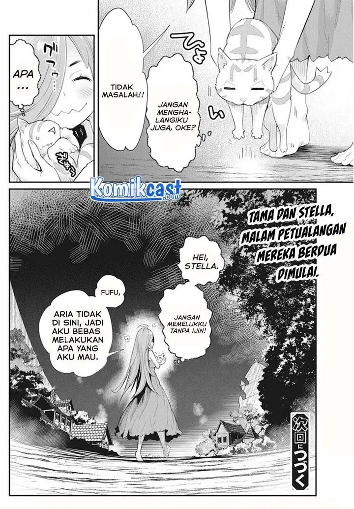 image-komik-s-rank-monster-no-behemoth-dakedo-neko-to-machigawarete-erufu-musume-no-kishi-pet-toshite-kurashitemasu-chapter-38-24/25