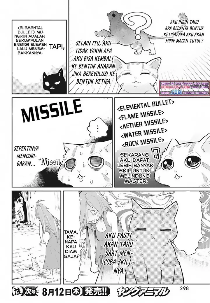 image-komik-s-rank-monster-no-behemoth-dakedo-neko-to-machigawarete-erufu-musume-no-kishi-pet-toshite-kurashitemasu-chapter-39-7/24