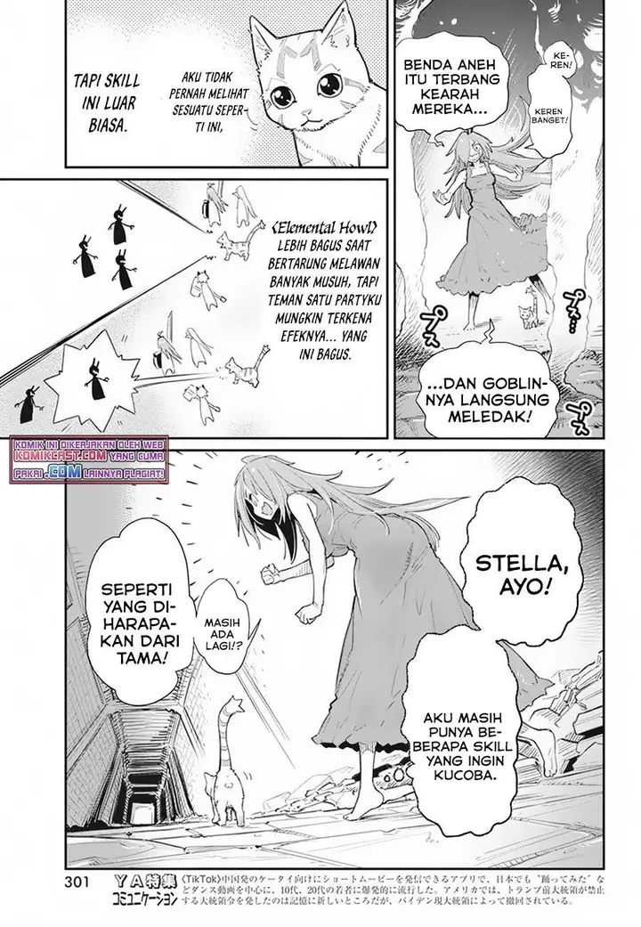 image-komik-s-rank-monster-no-behemoth-dakedo-neko-to-machigawarete-erufu-musume-no-kishi-pet-toshite-kurashitemasu-chapter-39-10/24