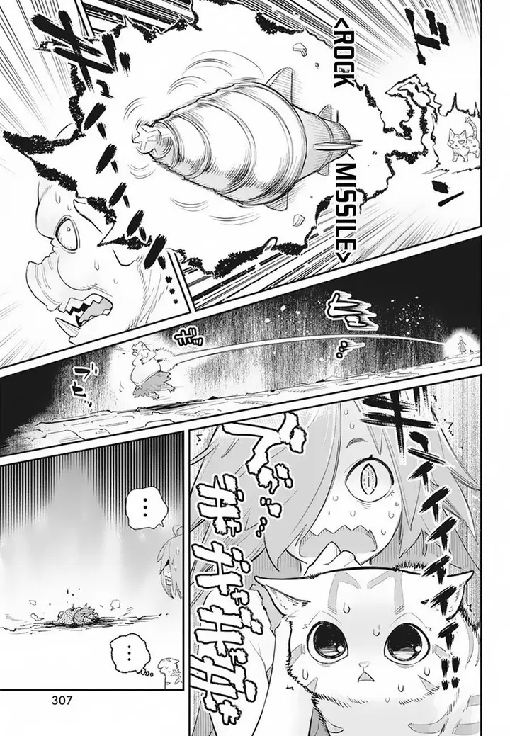 image-komik-s-rank-monster-no-behemoth-dakedo-neko-to-machigawarete-erufu-musume-no-kishi-pet-toshite-kurashitemasu-chapter-39-16/24