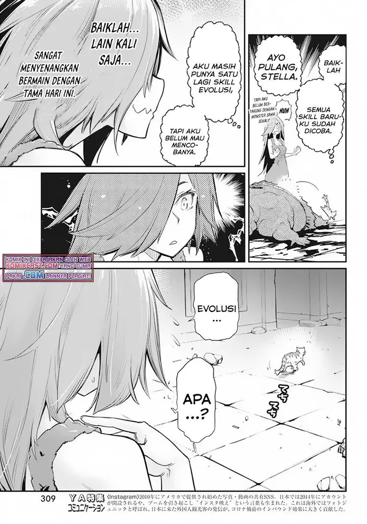image-komik-s-rank-monster-no-behemoth-dakedo-neko-to-machigawarete-erufu-musume-no-kishi-pet-toshite-kurashitemasu-chapter-39-18/24