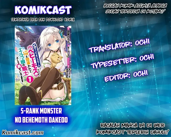 image-komik-s-rank-monster-no-behemoth-dakedo-neko-to-machigawarete-erufu-musume-no-kishi-pet-toshite-kurashitemasu-chapter-4-0/28