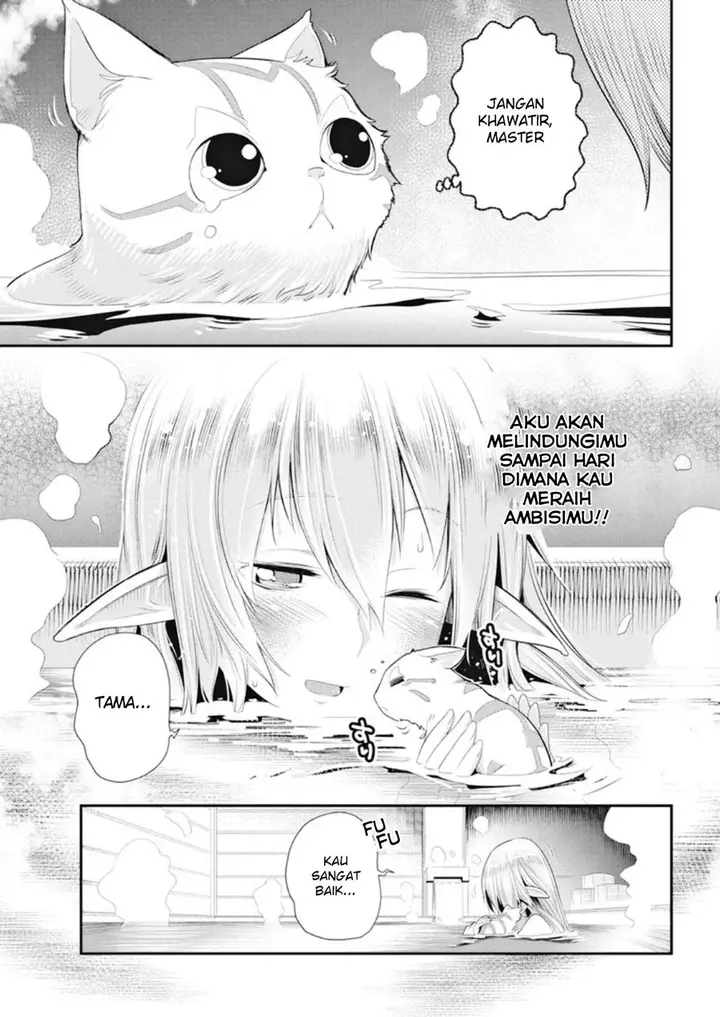 image-komik-s-rank-monster-no-behemoth-dakedo-neko-to-machigawarete-erufu-musume-no-kishi-pet-toshite-kurashitemasu-chapter-4-10/28