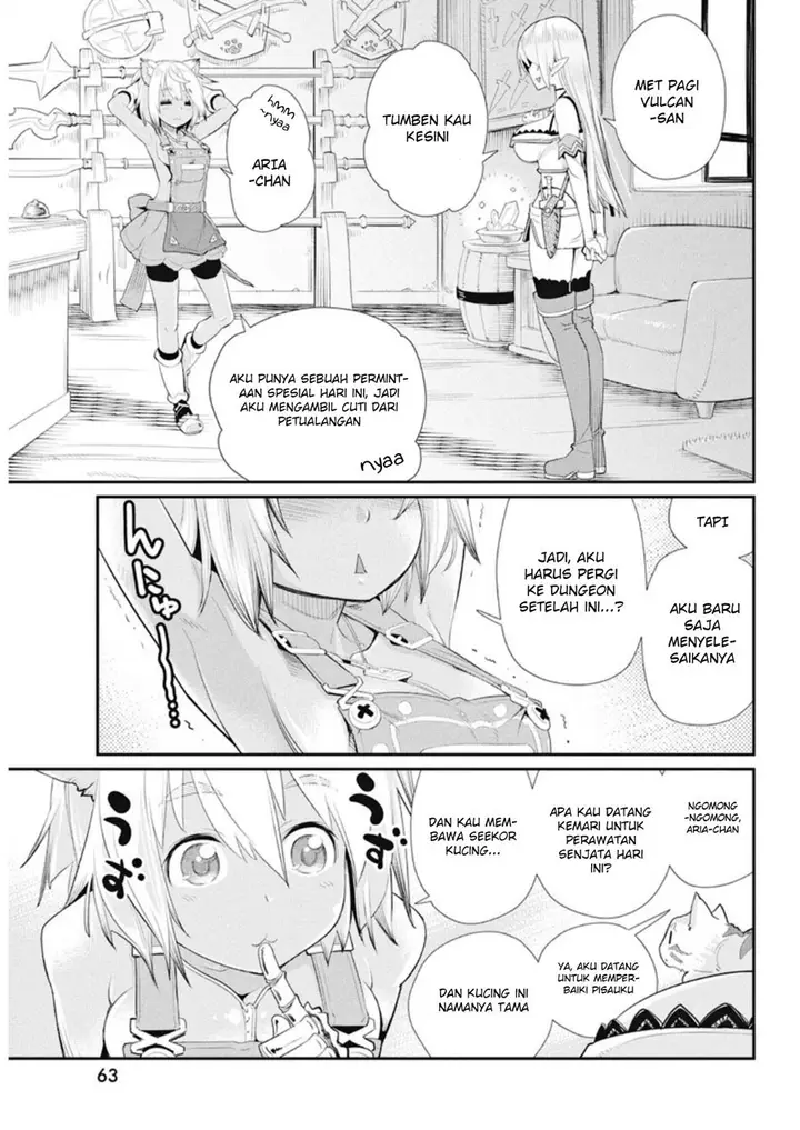 image-komik-s-rank-monster-no-behemoth-dakedo-neko-to-machigawarete-erufu-musume-no-kishi-pet-toshite-kurashitemasu-chapter-4-12/28