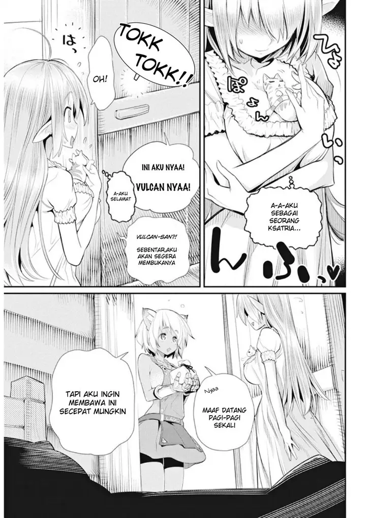 image-komik-s-rank-monster-no-behemoth-dakedo-neko-to-machigawarete-erufu-musume-no-kishi-pet-toshite-kurashitemasu-chapter-4-22/28