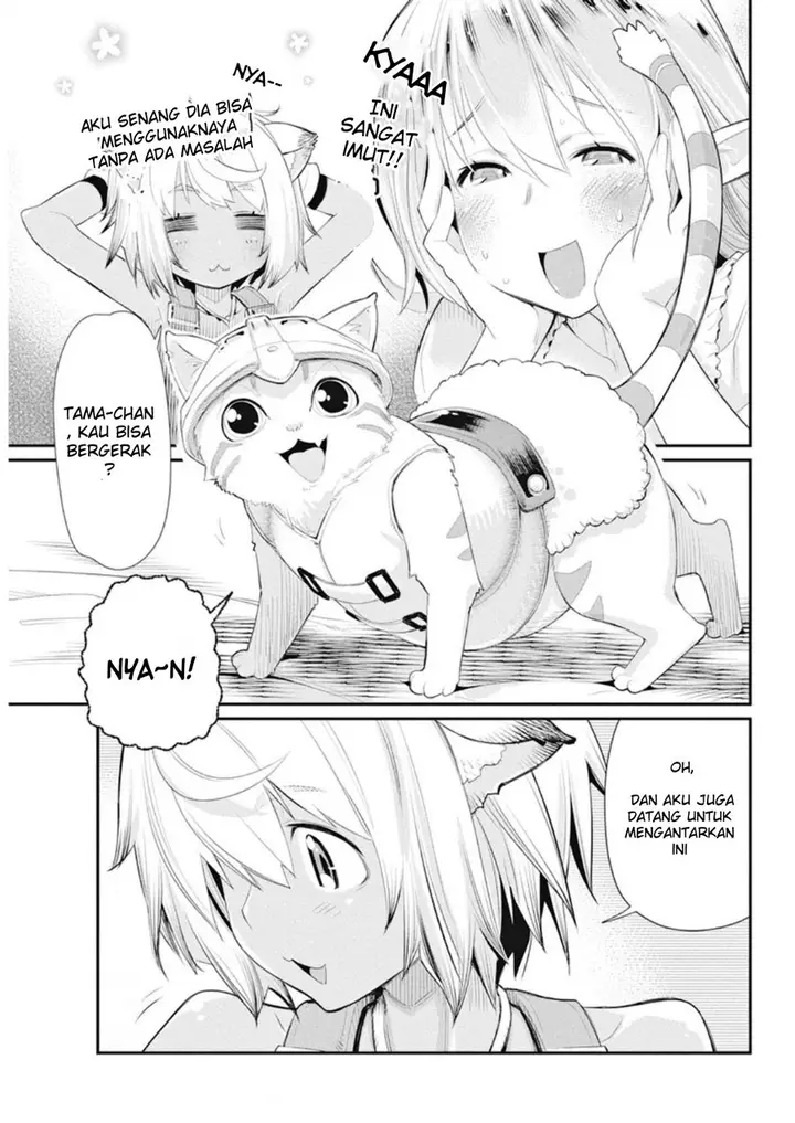 image-komik-s-rank-monster-no-behemoth-dakedo-neko-to-machigawarete-erufu-musume-no-kishi-pet-toshite-kurashitemasu-chapter-4-24/28