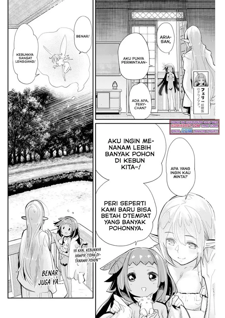 image-komik-s-rank-monster-no-behemoth-dakedo-neko-to-machigawarete-erufu-musume-no-kishi-pet-toshite-kurashitemasu-chapter-40-3/24