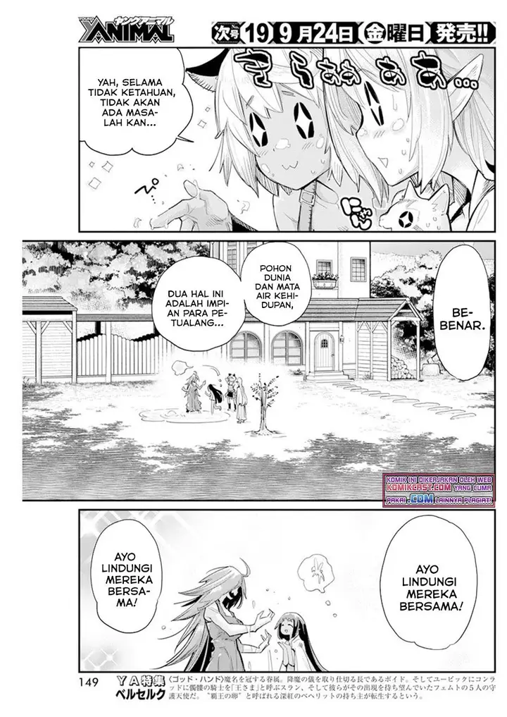 image-komik-s-rank-monster-no-behemoth-dakedo-neko-to-machigawarete-erufu-musume-no-kishi-pet-toshite-kurashitemasu-chapter-40-10/24