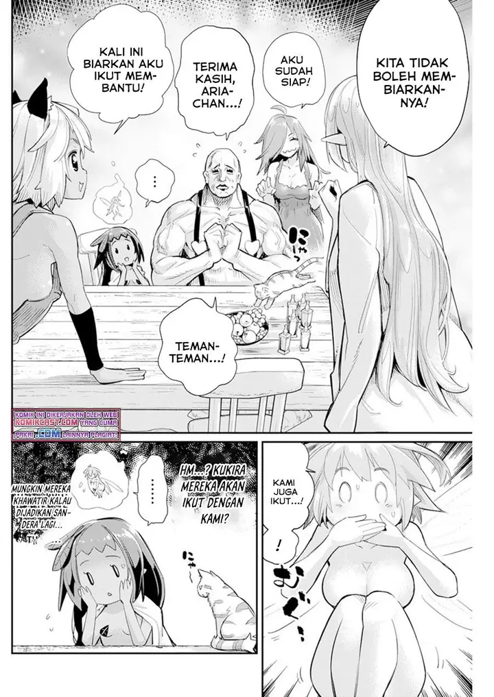 image-komik-s-rank-monster-no-behemoth-dakedo-neko-to-machigawarete-erufu-musume-no-kishi-pet-toshite-kurashitemasu-chapter-40-17/24