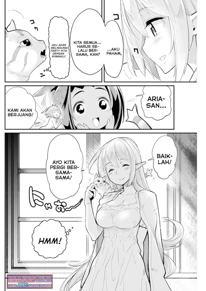 image-komik-s-rank-monster-no-behemoth-dakedo-neko-to-machigawarete-erufu-musume-no-kishi-pet-toshite-kurashitemasu-chapter-40-19/24