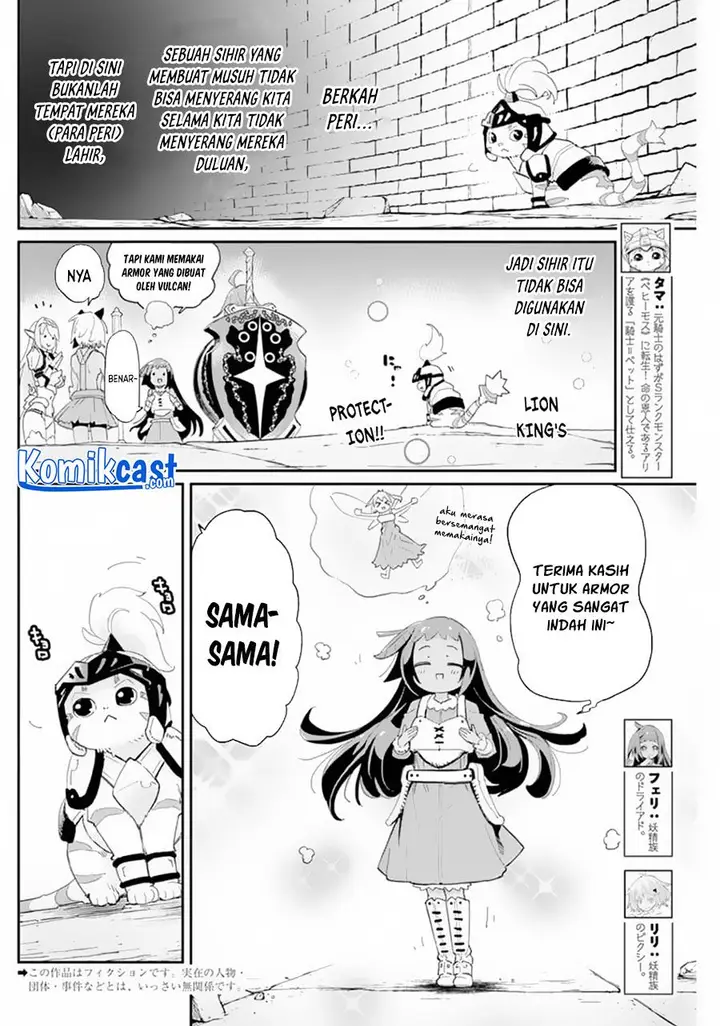 image-komik-s-rank-monster-no-behemoth-dakedo-neko-to-machigawarete-erufu-musume-no-kishi-pet-toshite-kurashitemasu-chapter-41-1/23