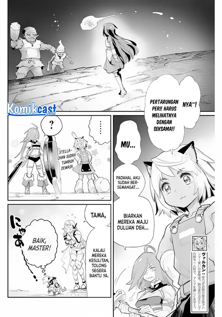image-komik-s-rank-monster-no-behemoth-dakedo-neko-to-machigawarete-erufu-musume-no-kishi-pet-toshite-kurashitemasu-chapter-41-5/23