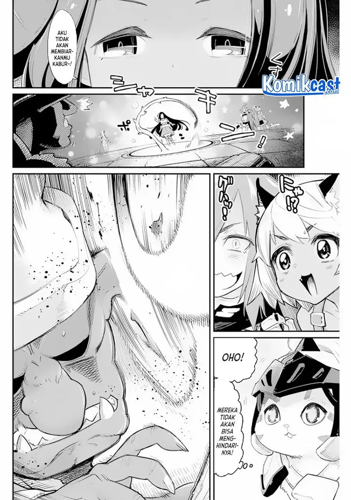 image-komik-s-rank-monster-no-behemoth-dakedo-neko-to-machigawarete-erufu-musume-no-kishi-pet-toshite-kurashitemasu-chapter-41-7/23