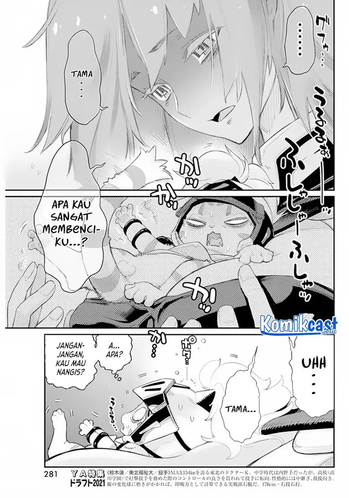 image-komik-s-rank-monster-no-behemoth-dakedo-neko-to-machigawarete-erufu-musume-no-kishi-pet-toshite-kurashitemasu-chapter-41-14/23