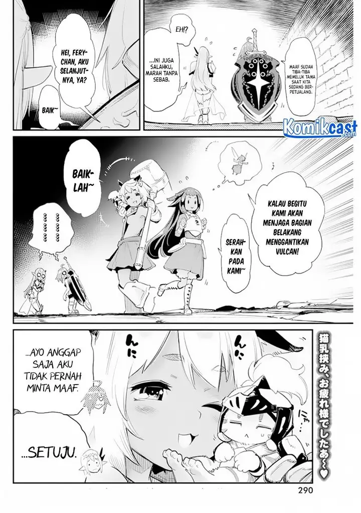image-komik-s-rank-monster-no-behemoth-dakedo-neko-to-machigawarete-erufu-musume-no-kishi-pet-toshite-kurashitemasu-chapter-41-22/23