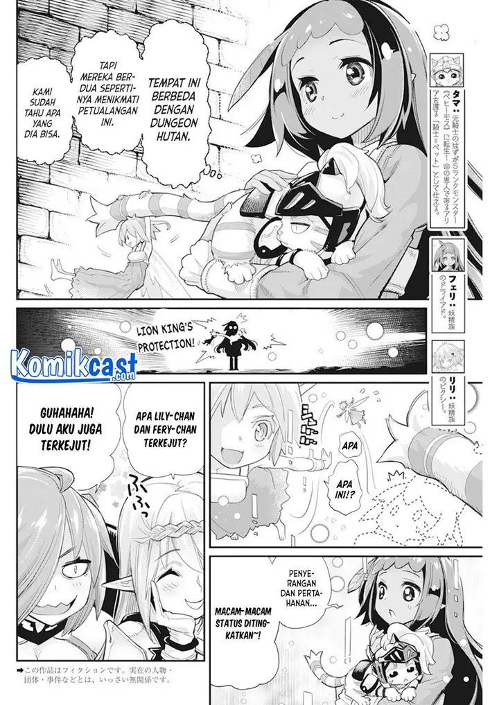 image-komik-s-rank-monster-no-behemoth-dakedo-neko-to-machigawarete-erufu-musume-no-kishi-pet-toshite-kurashitemasu-chapter-42-1/24