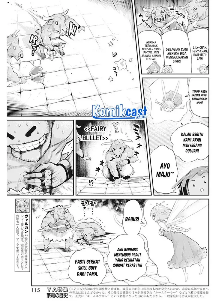 image-komik-s-rank-monster-no-behemoth-dakedo-neko-to-machigawarete-erufu-musume-no-kishi-pet-toshite-kurashitemasu-chapter-42-4/24