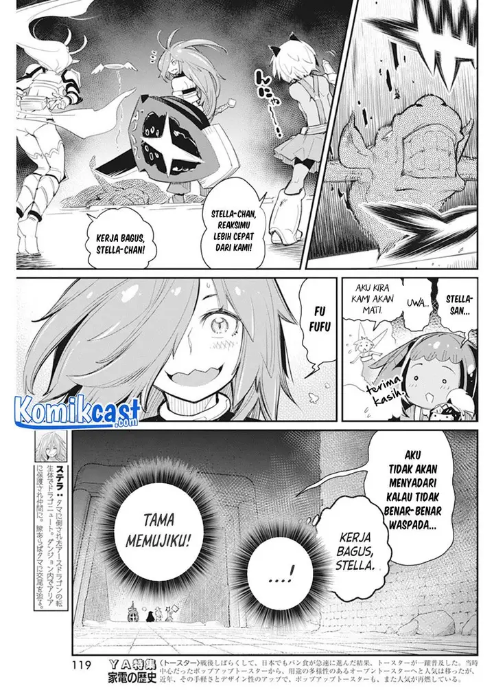 image-komik-s-rank-monster-no-behemoth-dakedo-neko-to-machigawarete-erufu-musume-no-kishi-pet-toshite-kurashitemasu-chapter-42-8/24