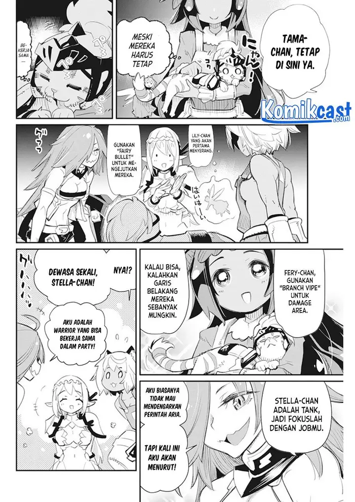image-komik-s-rank-monster-no-behemoth-dakedo-neko-to-machigawarete-erufu-musume-no-kishi-pet-toshite-kurashitemasu-chapter-42-11/24