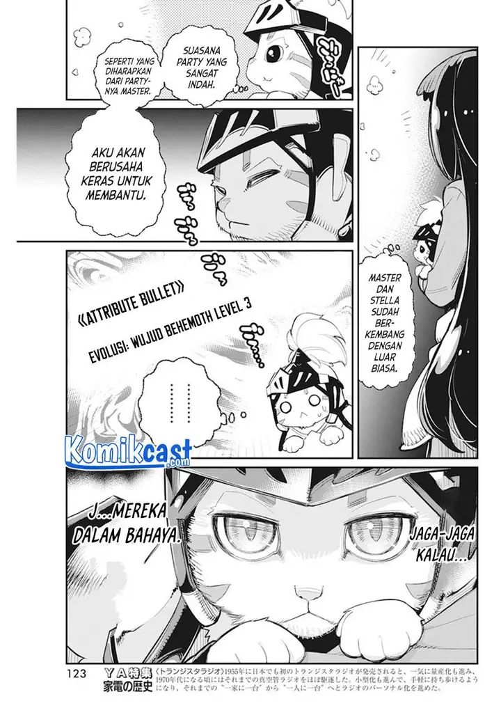image-komik-s-rank-monster-no-behemoth-dakedo-neko-to-machigawarete-erufu-musume-no-kishi-pet-toshite-kurashitemasu-chapter-42-12/24