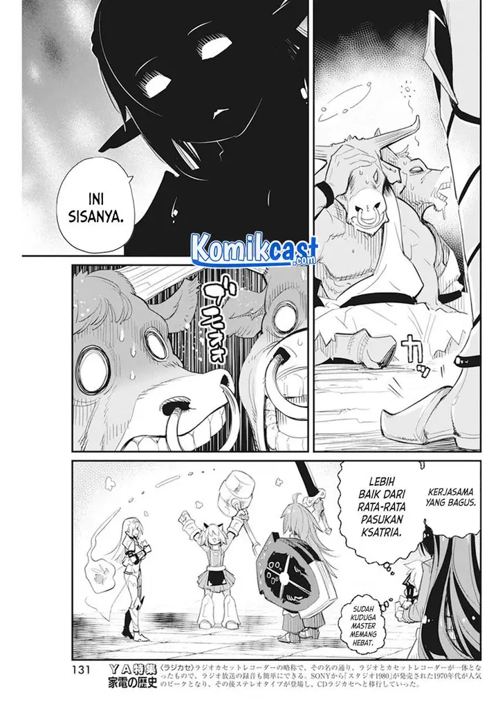 image-komik-s-rank-monster-no-behemoth-dakedo-neko-to-machigawarete-erufu-musume-no-kishi-pet-toshite-kurashitemasu-chapter-42-20/24