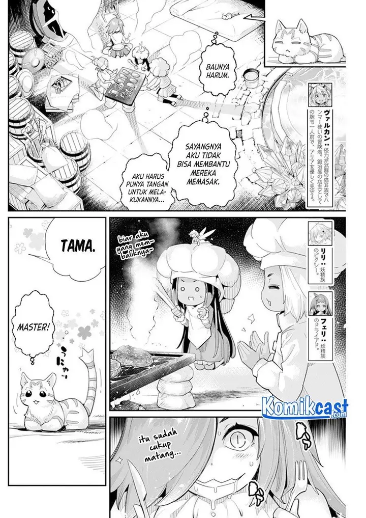 image-komik-s-rank-monster-no-behemoth-dakedo-neko-to-machigawarete-erufu-musume-no-kishi-pet-toshite-kurashitemasu-chapter-43-3/24