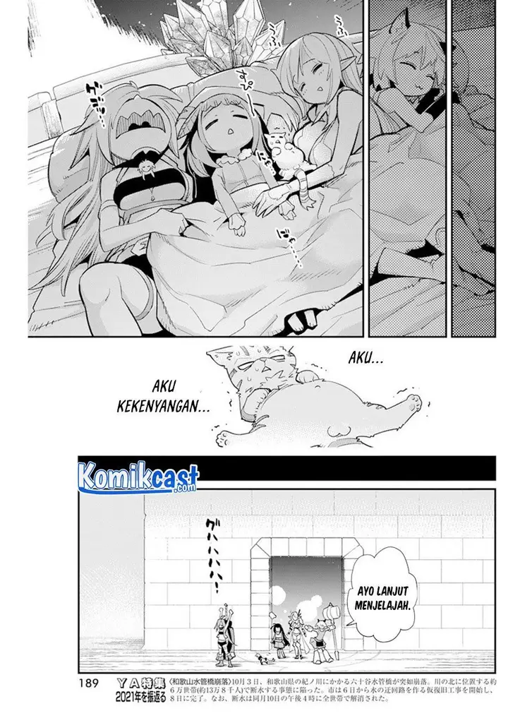 image-komik-s-rank-monster-no-behemoth-dakedo-neko-to-machigawarete-erufu-musume-no-kishi-pet-toshite-kurashitemasu-chapter-43-6/24