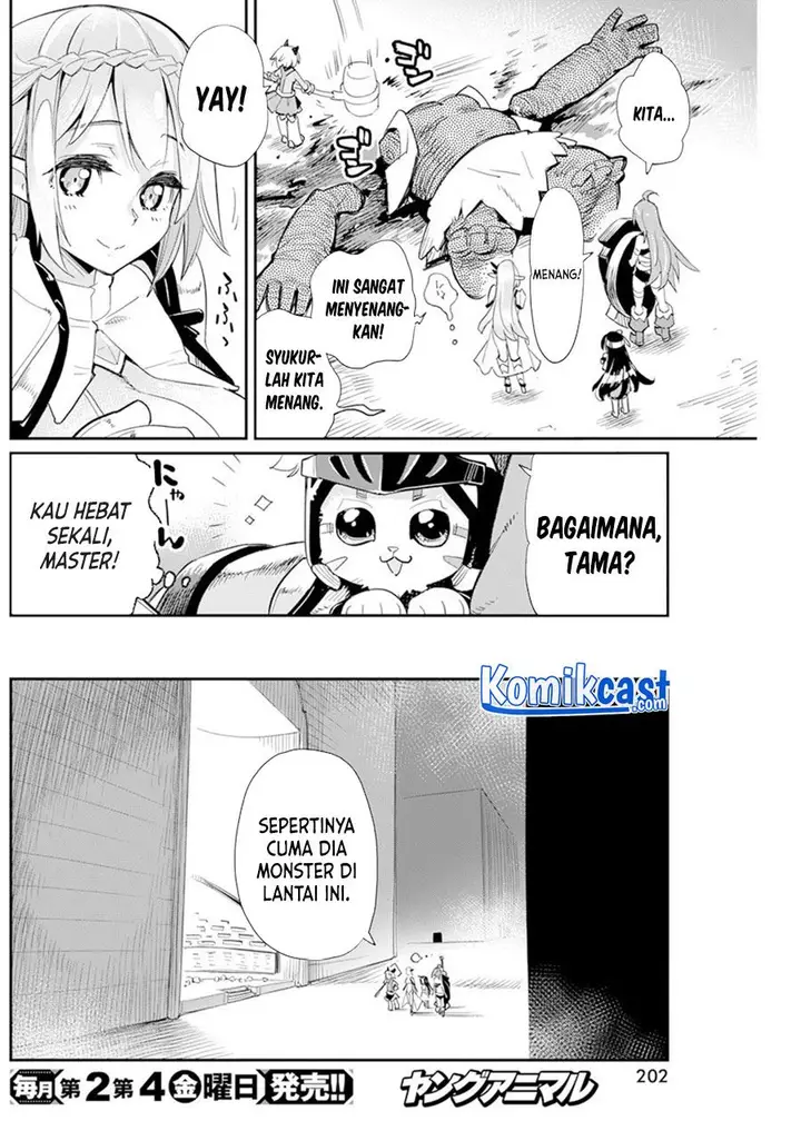 image-komik-s-rank-monster-no-behemoth-dakedo-neko-to-machigawarete-erufu-musume-no-kishi-pet-toshite-kurashitemasu-chapter-43-19/24