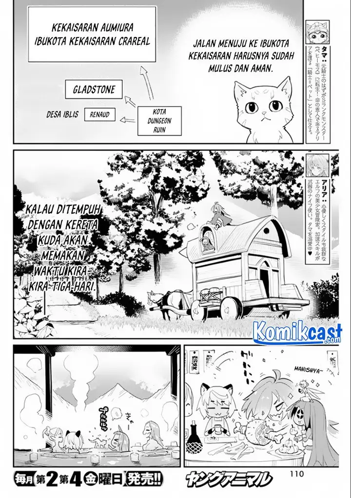 image-komik-s-rank-monster-no-behemoth-dakedo-neko-to-machigawarete-erufu-musume-no-kishi-pet-toshite-kurashitemasu-chapter-44-1/20