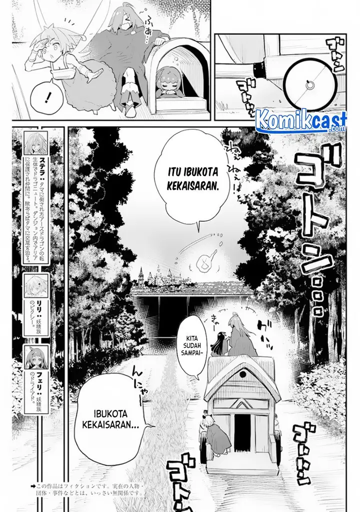 image-komik-s-rank-monster-no-behemoth-dakedo-neko-to-machigawarete-erufu-musume-no-kishi-pet-toshite-kurashitemasu-chapter-44-2/20