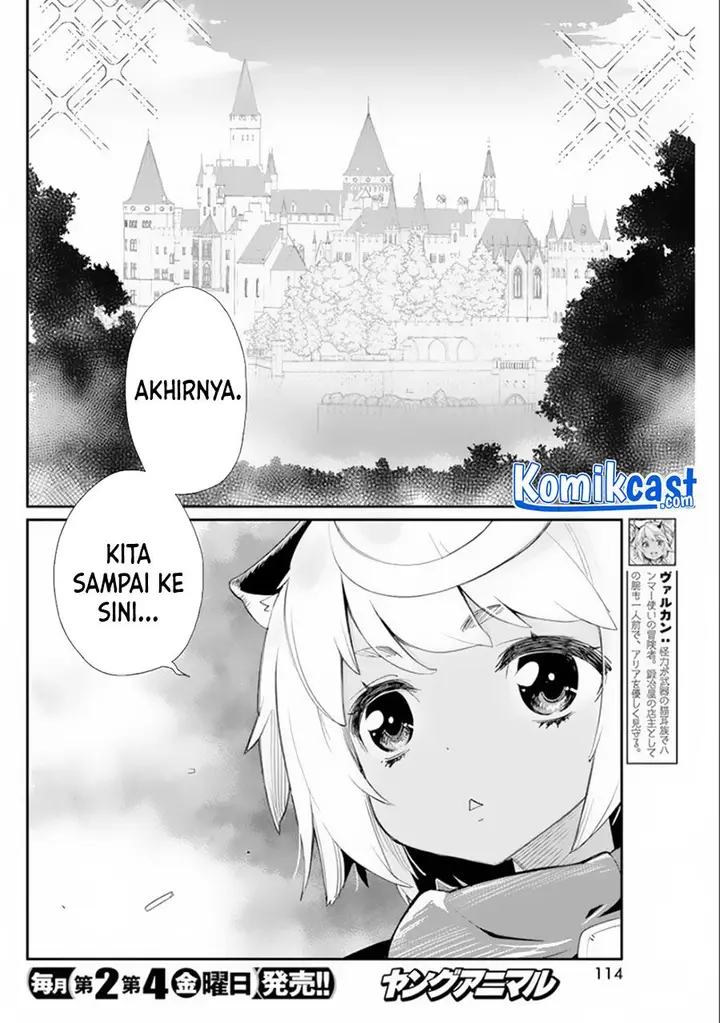 image-komik-s-rank-monster-no-behemoth-dakedo-neko-to-machigawarete-erufu-musume-no-kishi-pet-toshite-kurashitemasu-chapter-44-5/20