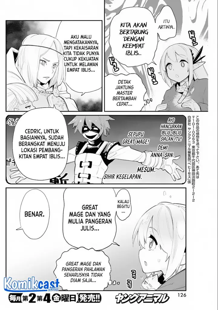 image-komik-s-rank-monster-no-behemoth-dakedo-neko-to-machigawarete-erufu-musume-no-kishi-pet-toshite-kurashitemasu-chapter-44-17/20
