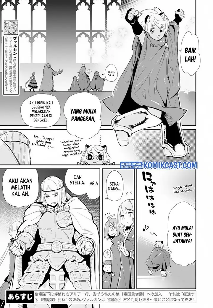 image-komik-s-rank-monster-no-behemoth-dakedo-neko-to-machigawarete-erufu-musume-no-kishi-pet-toshite-kurashitemasu-chapter-45-1/24