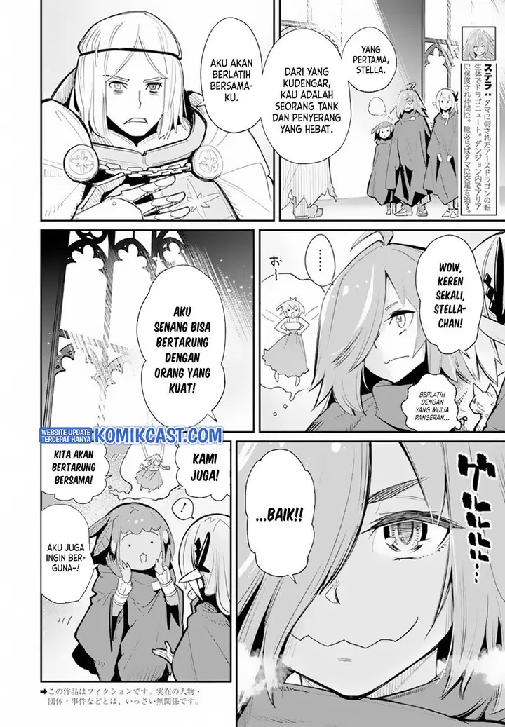 image-komik-s-rank-monster-no-behemoth-dakedo-neko-to-machigawarete-erufu-musume-no-kishi-pet-toshite-kurashitemasu-chapter-45-2/24
