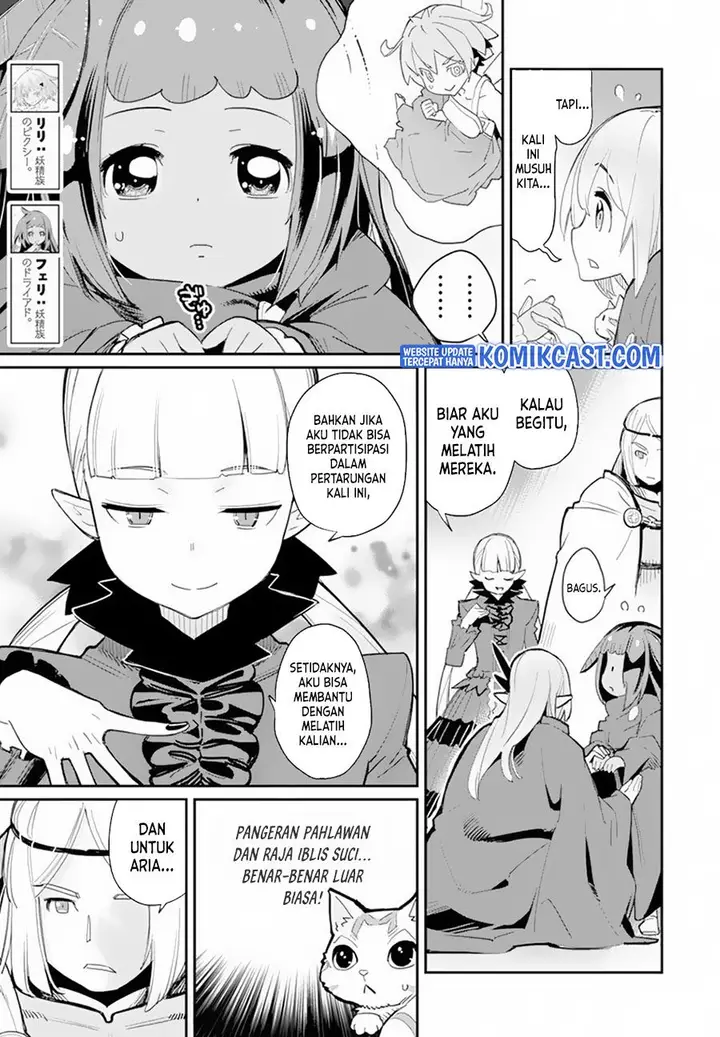 image-komik-s-rank-monster-no-behemoth-dakedo-neko-to-machigawarete-erufu-musume-no-kishi-pet-toshite-kurashitemasu-chapter-45-3/24