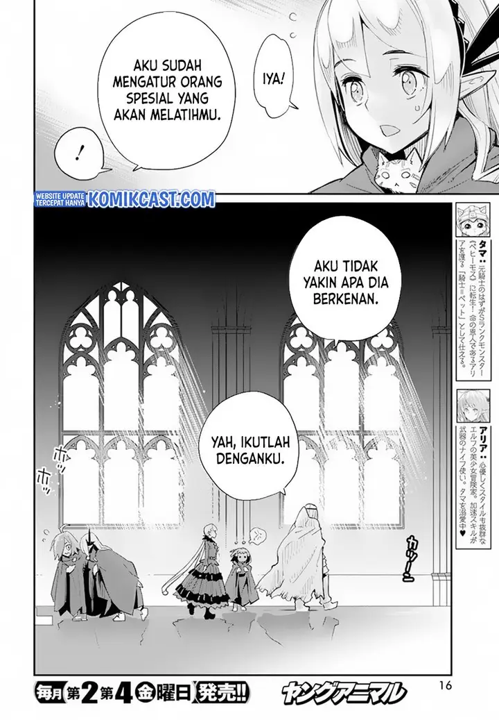 image-komik-s-rank-monster-no-behemoth-dakedo-neko-to-machigawarete-erufu-musume-no-kishi-pet-toshite-kurashitemasu-chapter-45-4/24