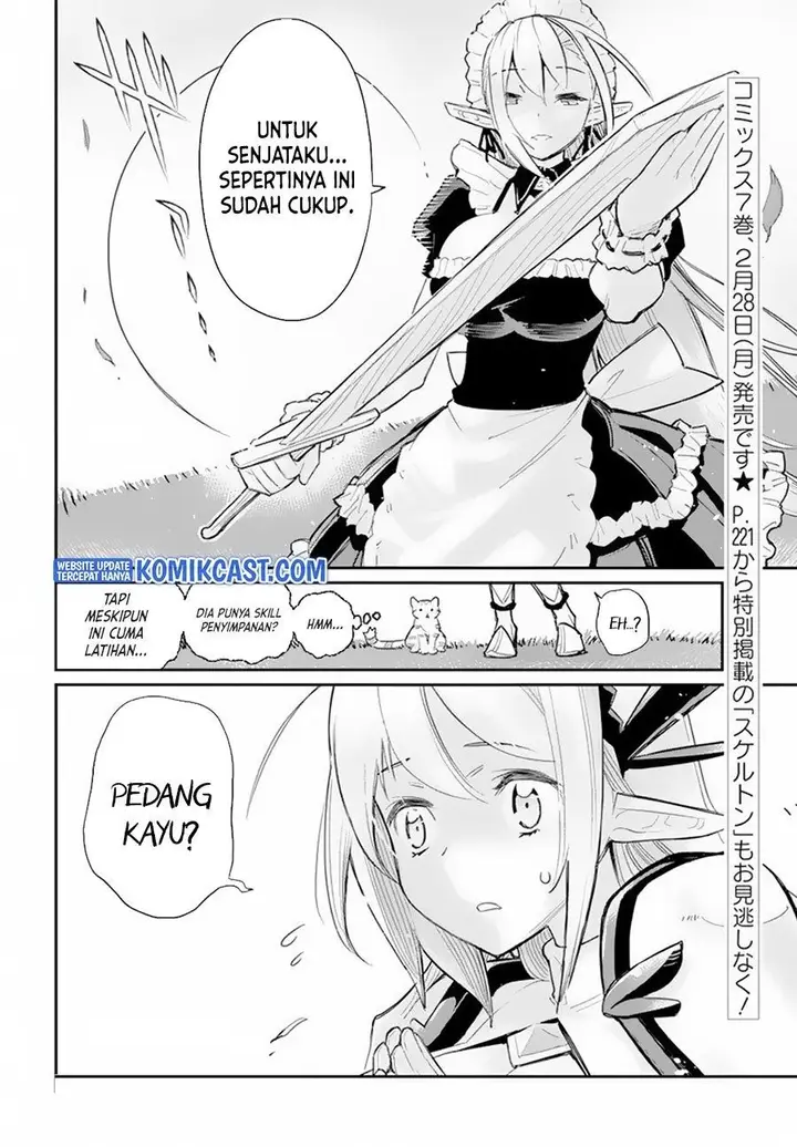 image-komik-s-rank-monster-no-behemoth-dakedo-neko-to-machigawarete-erufu-musume-no-kishi-pet-toshite-kurashitemasu-chapter-45-23/24