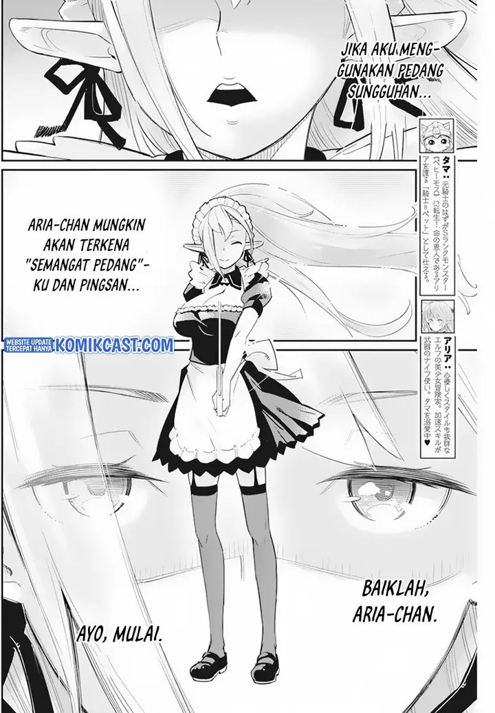 image-komik-s-rank-monster-no-behemoth-dakedo-neko-to-machigawarete-erufu-musume-no-kishi-pet-toshite-kurashitemasu-chapter-46-1/15