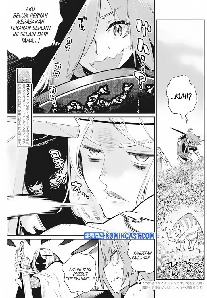 image-komik-s-rank-monster-no-behemoth-dakedo-neko-to-machigawarete-erufu-musume-no-kishi-pet-toshite-kurashitemasu-chapter-46-2/15