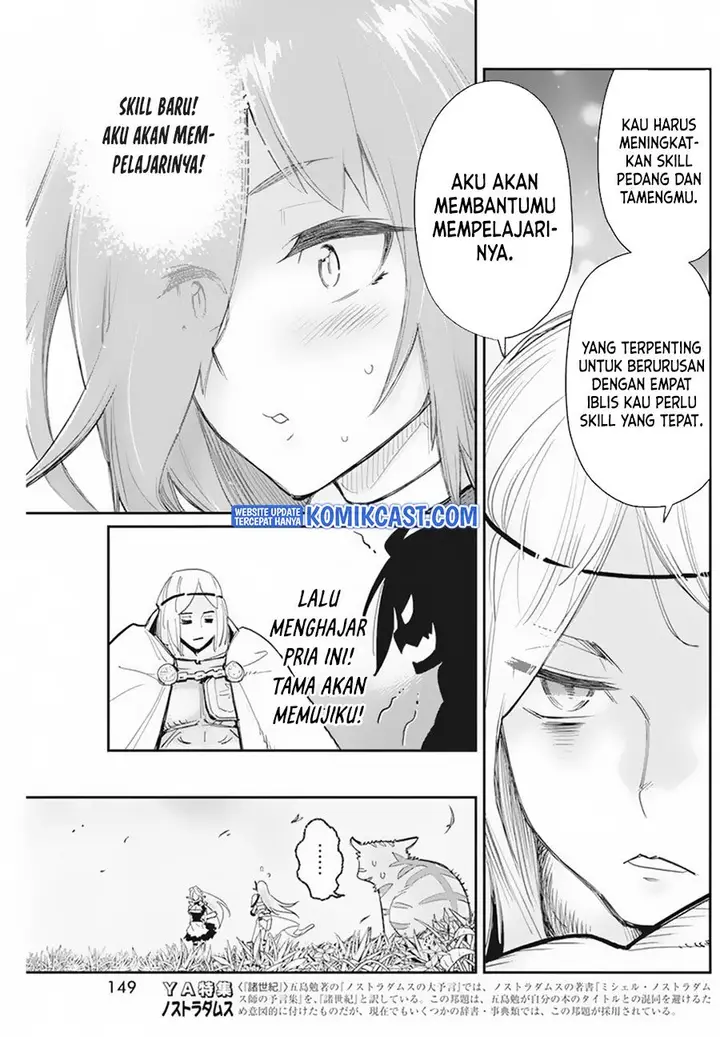 image-komik-s-rank-monster-no-behemoth-dakedo-neko-to-machigawarete-erufu-musume-no-kishi-pet-toshite-kurashitemasu-chapter-46-6/15