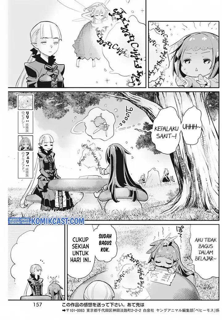 image-komik-s-rank-monster-no-behemoth-dakedo-neko-to-machigawarete-erufu-musume-no-kishi-pet-toshite-kurashitemasu-chapter-46-13/15