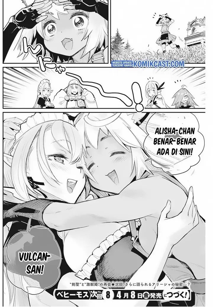 image-komik-s-rank-monster-no-behemoth-dakedo-neko-to-machigawarete-erufu-musume-no-kishi-pet-toshite-kurashitemasu-chapter-46-14/15