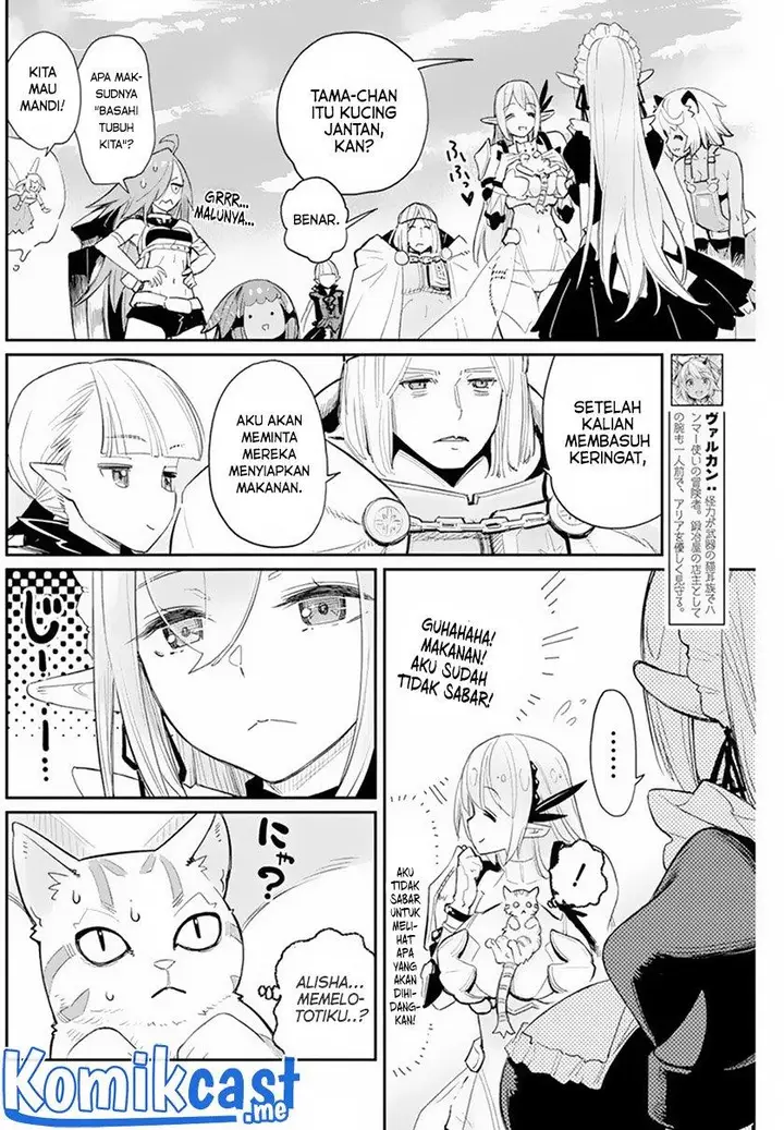 image-komik-s-rank-monster-no-behemoth-dakedo-neko-to-machigawarete-erufu-musume-no-kishi-pet-toshite-kurashitemasu-chapter-47-6/23