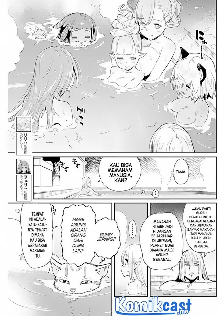 image-komik-s-rank-monster-no-behemoth-dakedo-neko-to-machigawarete-erufu-musume-no-kishi-pet-toshite-kurashitemasu-chapter-47-9/23